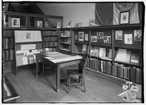 Music Room - Library - 58th St. (N.Y.)
