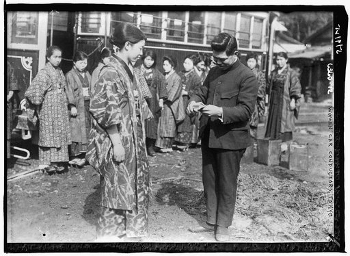 Women Car Conductors, Tokyo