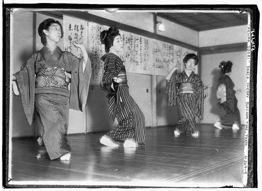 Cherry Blossoms, Tokyo / Azuma Odori dance