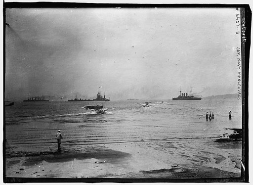 Jap[anese] navy manoeuvres