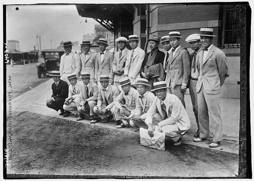 Ball team, Meiji University, [Tokyo], Japan