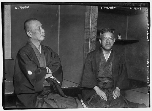 G. Tanaka, T. Tokonami