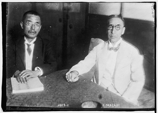 Seiji Hayami