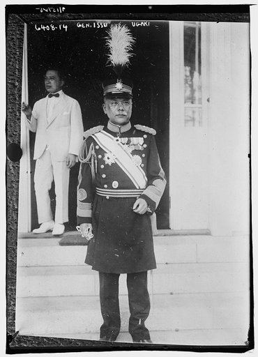 Gen. Issei Ugaki