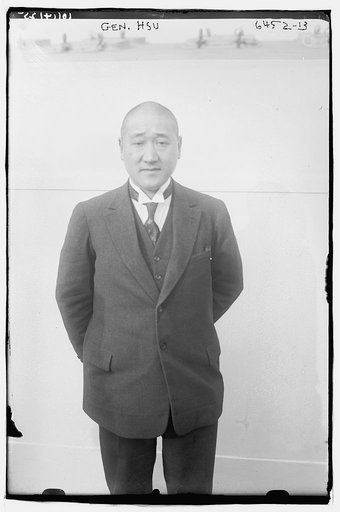 Gen. Hsu