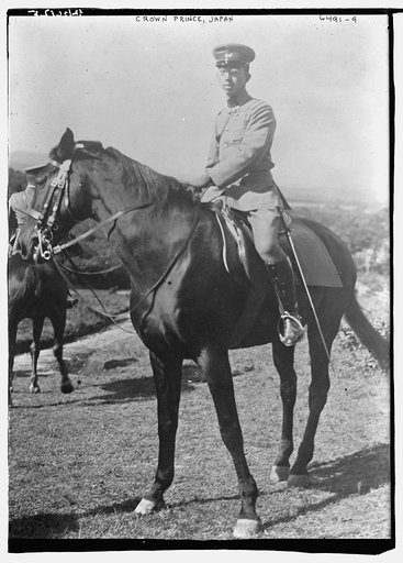 Crown Prince, Japan