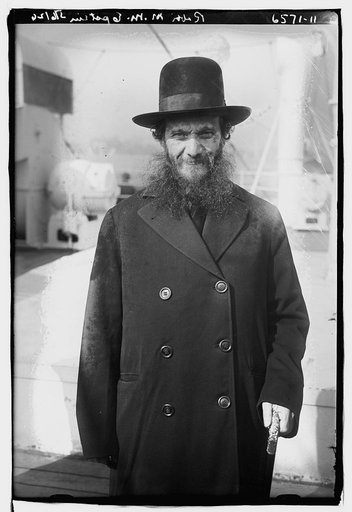Rabbi M.M. Epstein