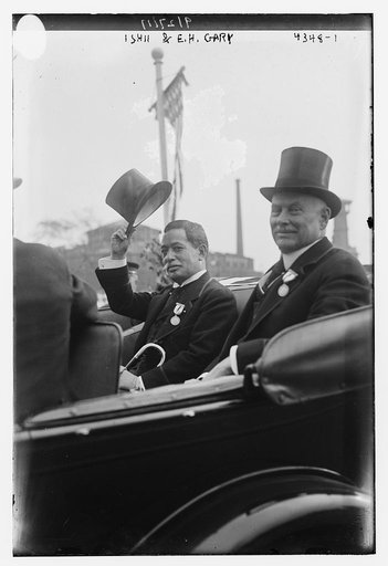 Ishii & E.H. Gary