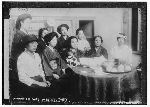 Woman's rights meeting, Tokyo
