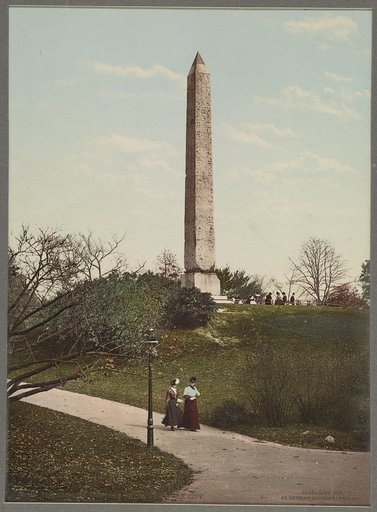 The Obelisk, Central Park, New York City
