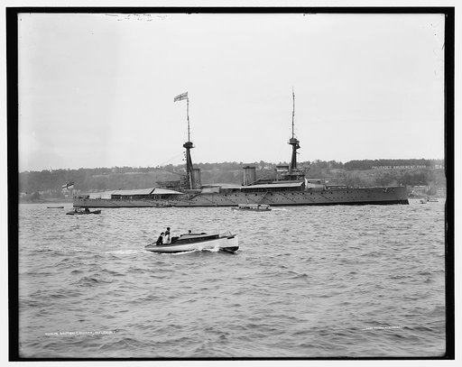 British cruiser Inflexible
