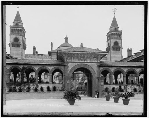 Entrance to the court of the Ponce de Leon