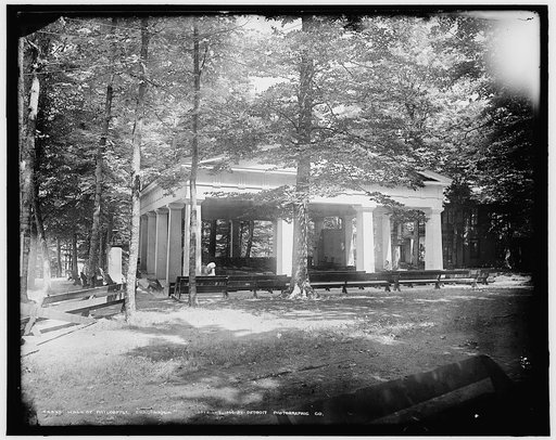 Hall of Philosophy, Chautauqua