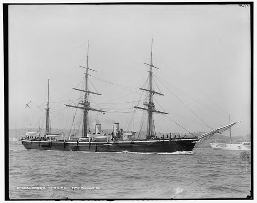 Rynda, Russian [ship
