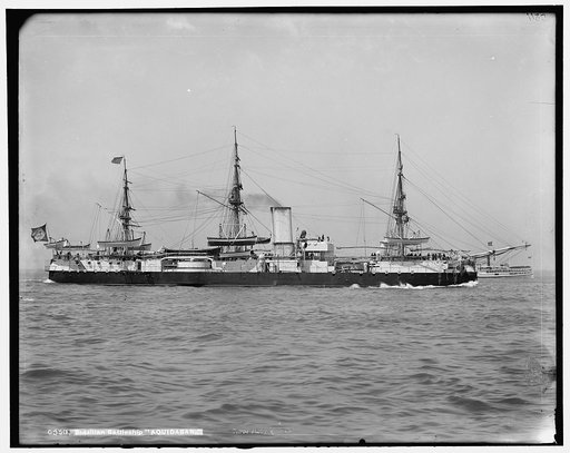 Brazilian battleship Aquidaban