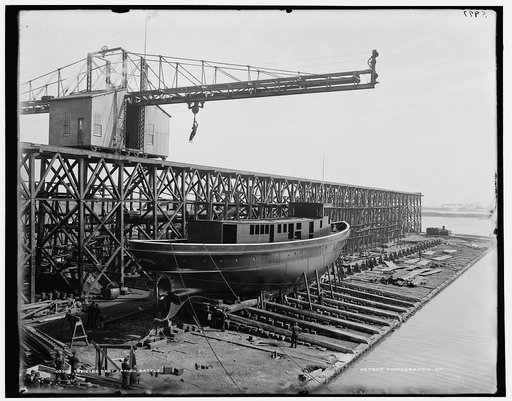 Fire boat James Battle, The