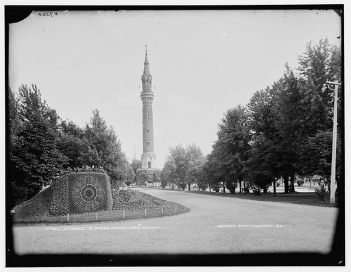 Entrance to Water Works Park, Detroit