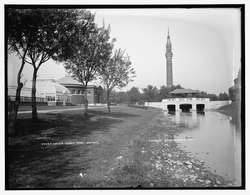 Water Works Park, Detroit