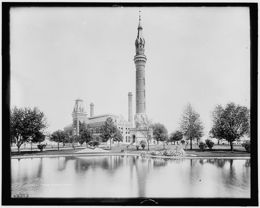 Water Works Park