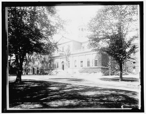 Harvard House, Harvard College