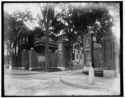 Harvard Gate, Harvard College