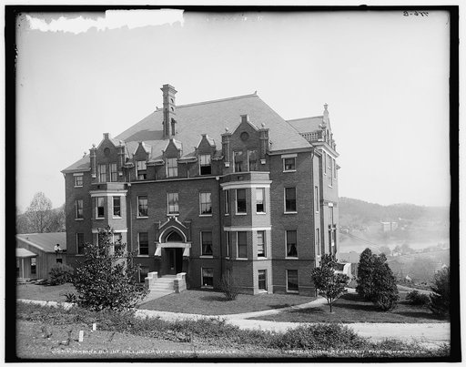 Barbara Blount Hall, University of Tennessee, Knoxville
