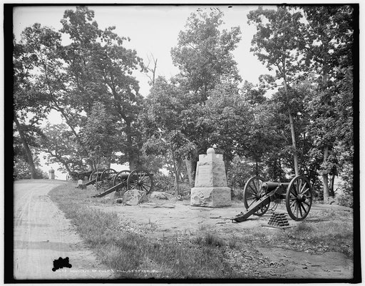 Summit of Culp's Hill, Gettysburg