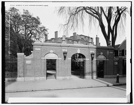 Class of '57 Gate, Harvard University, Mass.