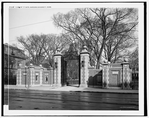 Class of '77 Gate, Harvard University, Mass.