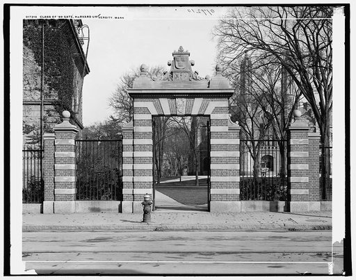 Class of '89 Gate, Harvard University, Mass.