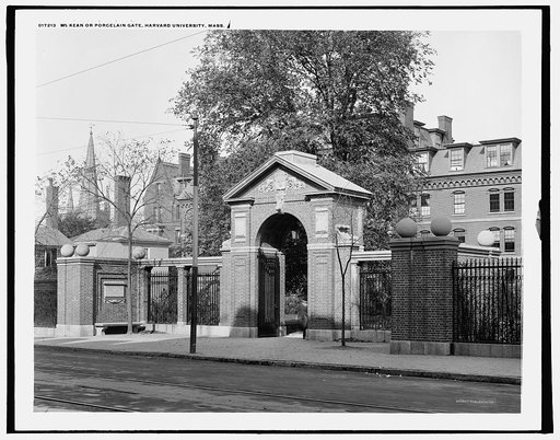 McKean or Porcelain Gate, Harvard University, Mass.
