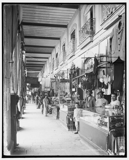 An Outside corridor in the Mercado Tocon [i.e. Tacon], Havana, Cuba