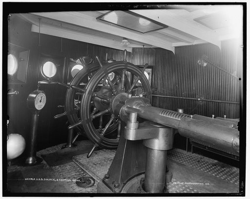 U.S.S. Solace, steering gear