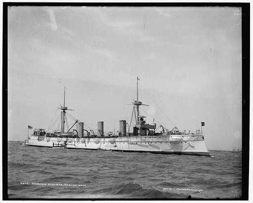 Kaiserin Augusta, German navy
