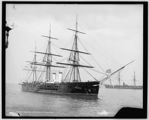 General Admiral, Russian navy
