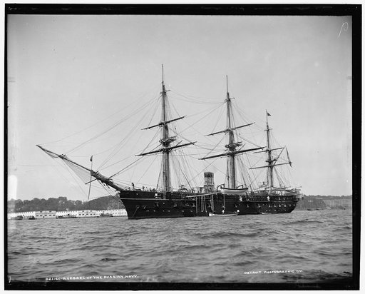 A Vessel of the Russian navy [i.e. French navy