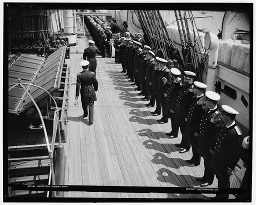Inspection, Russian navy