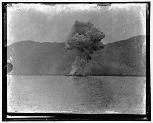 Explosion of the Vizcaya, Battle of Santiago, 1898
