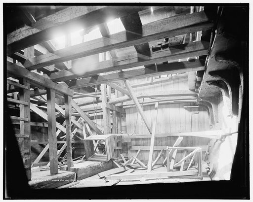 Str. John Craig, showing temporary bulk-head