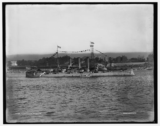 U.S. battleship Minnesota