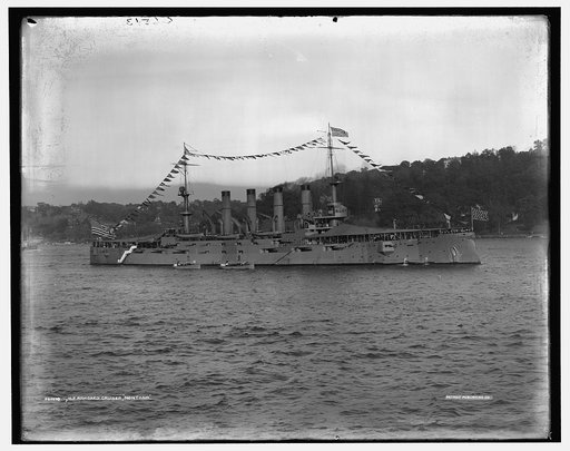U.S. armored cruiser Montana