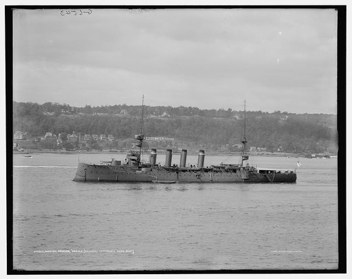 British cruiser Argyle [sic] (Admiral Seymour's flag ship)