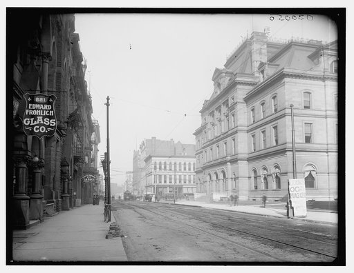 Toledo, Ohio, street view