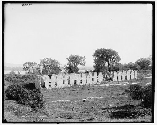 Ruins of Fort Crown Point, a British fort on Lake Champlain, Crown Point, New York