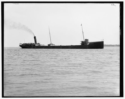 Steamer