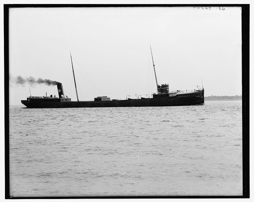 Steamer Corona
