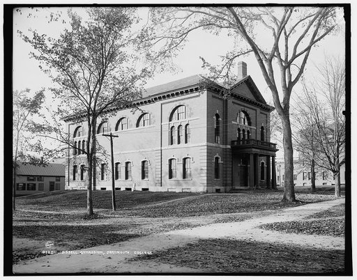 Bissell Gymnasium, Dartmouth College