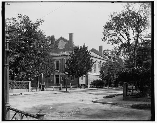 Randall Hall, Harvard College