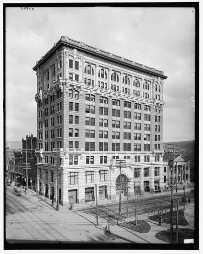 Security Mutual Life Insurance Company building, Binghamton, N.Y.