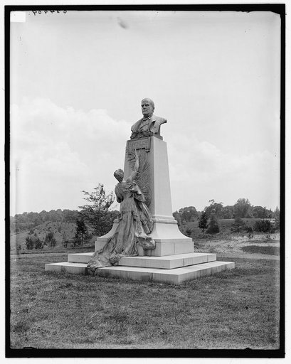 McKinley Monument, Forest Park, Springfield, Mass.